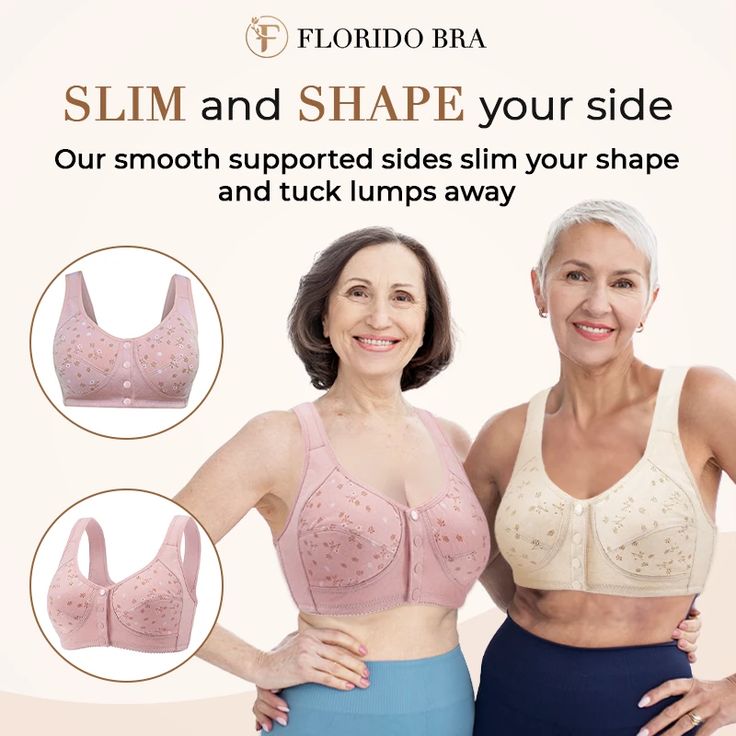 LAST DAY SALE 80% OFF - Comfortable & Convenient Front Button Bra (PACK OF 5)